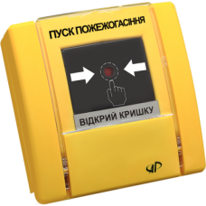 Артон РУПД-13 + АА Артон РУПД-13 + АА